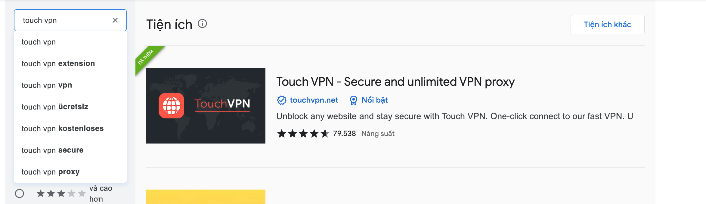 Tìm đến touch VPN